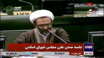 سلیمی: آیا قوه قضائیه در پی تصاحب اموال ایران در اروپا، از اموال آقایان دخیل در پرونده کرسنت برداشت می&zwnj;کند؟ / آقای پزشکیان ماله دست گرفتند