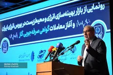 رشد ۳.۵ برابری ارزش صادرات نفتی ایران در دولت سیزدهم/ پرداخت ۳.۸ هزار میلیارد تومان پاداش صرفه‌جویی گاز به مشترکان