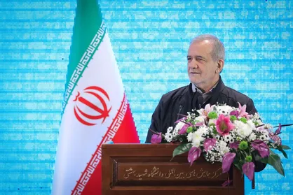 پزشکیان: با آدم&zwnj;های بی&zwnj;سواد نمی&zwnj;توانیم به جایی برسیم/ ایران ما باید خیلی بالاتر از این باشد + فیلم