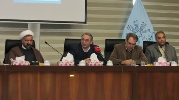 19ژانویه