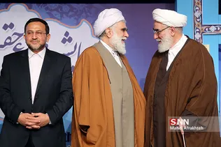 سیشسص