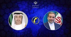 تماس تلفنی وزرای امور خارجه ایران و امارات