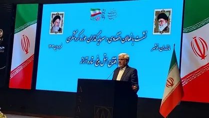 عارف: دولت به استانداران نوار مرزی و ساحلی کشور اختیارات ویژه&zwnj;ای می&zwnj;دهد