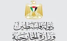 رام الله و حماس: آلمان، رژیم اشغالگر را به ارتکاب جرایم بیش‌تر تشویق می‌کند