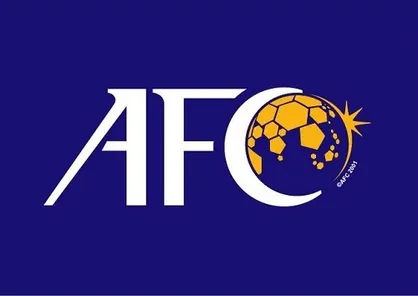 تصمیم شجاعانه AFC؛ بازی در کشور ثالث لغو شد