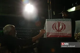 هیعات