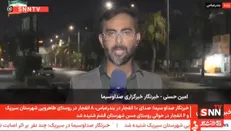 صدا و سیما : وضعیت در شهرهای بندرعباس، سیریک و قشم عادی است + فیلم