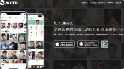 اپل به درخواست پکن، اپلیکیشن&zwnj;های دوستیابی همجنسگرایان را از اپ استور چین حذف کرد