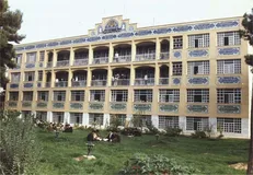 حوزه علمیه جامعه امیرالمومنین طلبه می‌پذیرد