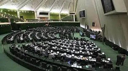 ناظران هیئت رئیسه در سال دوم مجلس یازدهم انتخاب شدند