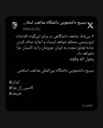 آلبوم