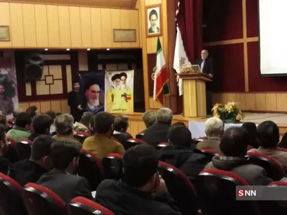 یادواره شهدای مدافع حرم در دانشگاه علمی کاربردی مدیریت صنعتی مشهد برگزار شد