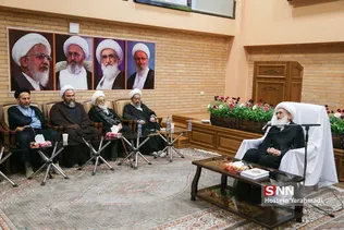 داروالقران علامه طباطبایی