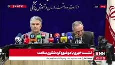 معاون درمان وزارت بهداشت: ناباروری در کشور تماماً تحت پوشش بیمه است
