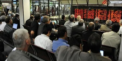 پاداش ۵۰۰ میلیون تومانی هیأت مدیره یک شرکت بورسی+سند