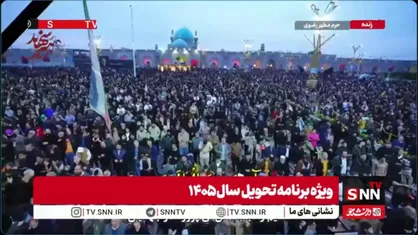یکی بهم بگه دروغه، بهم بگید باز دوباره، آقا سخنرانی داره