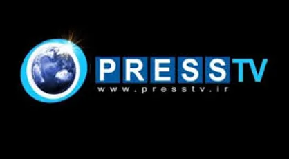 نود اقتصادی در شبکه پرس تی وی