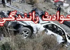 ۴ تهرانی در حوادث رانندگی هفته گذشته فوت کردند