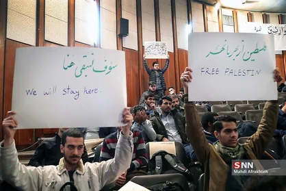 ویژه برنامه روز دانشجو در دانشگاه تهران