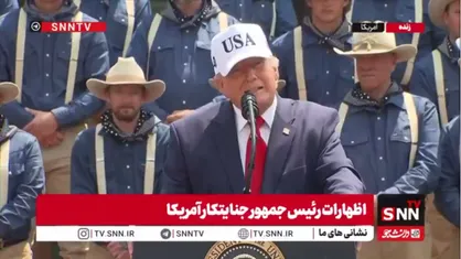 ادعای ترامپ جنایتکار: چین می&zwnj;خواهد کنترل کانال پاناما را به دست بگیرد اما ما اجازه نمی&zwnj;دهیم!