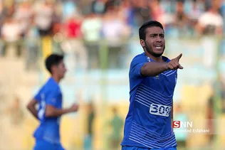 دربی