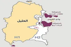 تیراندازی در کریات اربع در نزدیکی الخلیل