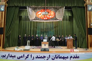 مراسم بدرقه زائران اربعین دانشگاه آزاد تهران جنوب