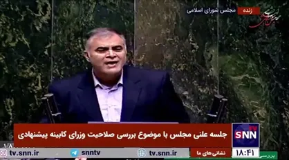 وزیر پیشنهادی نفت: هیچ فرصتی را برای انتقال انرژی از مسیر ایران از دست نخواهیم داد