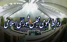 افزایش ۵۰ درصدی حقوق نمایندگان تکذیب شد