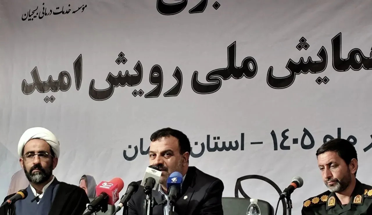 خدمت رساني به ۴۰ هزار زوج نابارور در كشور / شناسایی ۷ هزار زوج نابارور در کرمان