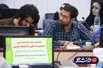 نشست صمیمی مسئول نهاد رهبری در دانشگاه‌های خوزستان با مجموعه‌های دانشجویی دانشگاه شهید چمران اهواز