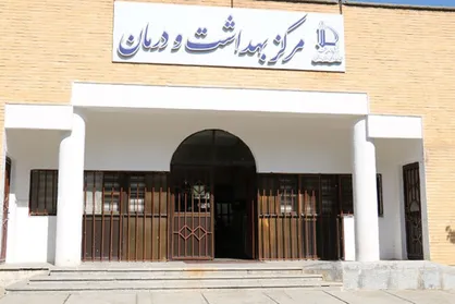 واکسیناسیون کرونا در مرکز بهداشت دانشگاه فردوسی صورت می&zwnj;گیرد