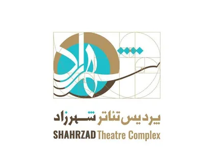 برنامه اجرا&zwnj;های فروردین و اردیبهشت پردیس تئاتر شهرزاد اعلام شد
