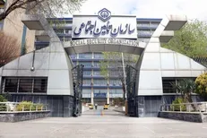 آغاز پرداخت حقوق دی‌ماه بازنشستگان تأمین‌اجتماعی از امروز