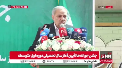 کاظمی خطاب به دانش&zwnj;آموزان پایه هفتم: این دوره، دوره طلایی زندگی شماست/ به&zwnj;شدت مراقب باشید؛ شیاطین به شدت وسوسه&zwnj;های متفاوتی برای شما ایجاد می&zwnj;کنند