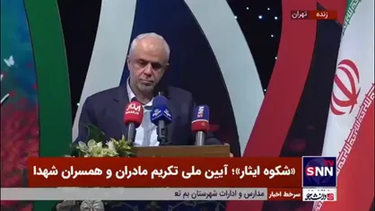 اوحدی: یکی از آفت&zwnj;های مخرب در وقایع تاریخی ویروس تحریف است