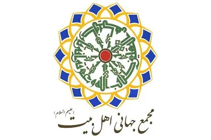 آیت الله رمضانی: "شورای هماهنگی و هم افزایی مجمع" باید ظرفیت&zwnj;ها را تجمیع کند