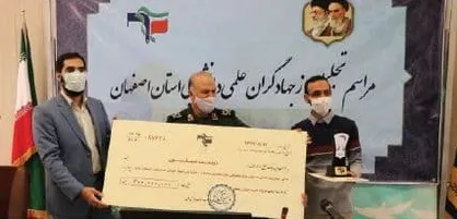 تقدیر از مراکز و دستاورد&zwnj;های برتر در نخستین دوره جایزه ملی شهید طهرانی مقدم