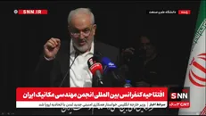 افزایش ۱۹ درصدی برق در برخی مناطق ۱۹ گانه کشور / برق پرمصرف‌ها قطع می‌شود