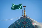 یسبش