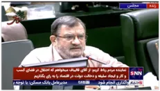 روح‌الامینی: نمایندگان، مجلس را پله‌ای برای گرفتن مسئولیت‌های دیگر نکنند