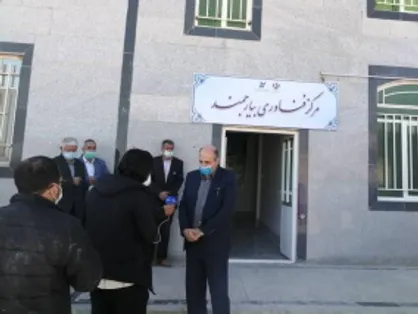 مرکز فناوری بیارجمند به بهره&zwnj;برداری رسید