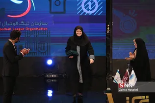 مراسم برترین های لیگ هفدهم فوتبال