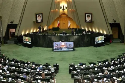 پایان دهمین جلسه مجلس برای بررسی بودجه ۱۴۰۴