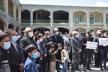 تجمع دانشجویان شهرکردی در اعتراض به هتک حرمت قرآن کریم + تصاویر