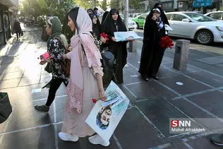 شهید