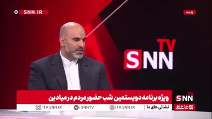 توکلی&zwnj;زاده: کشور ما در روزهای ۱۸ و ۱۹ دی سال گذشته یک فتنه را پشت سر گذاشت، نظام سلطه به این فتنه برای ضربه زدن به کشور امید بسته بود / زنان محور تجمعات حمایتی بودند