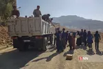 سس