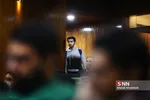 زر