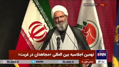 حجت الاسلام مطیعی: یکی از کار&zwnj;های بزرگ شهید امیرعبداللهیان آمیختن سیاست با اخلاق بود